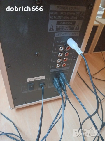 Буфер 5.1 тонколони Serioux USB FM Aux радио флашка карта памет, снимка 5 - Тонколони - 53838579