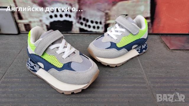 Английски детски маратонки-Tu