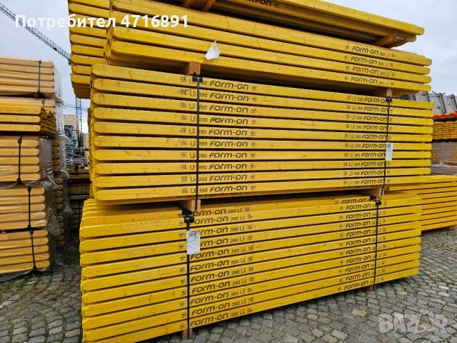 Трегери H20 - произведени в Австрия