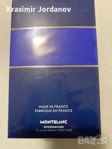 MONTBLANC Explorer Ultra Blue, снимка 4 - Мъжки парфюми - 48226786