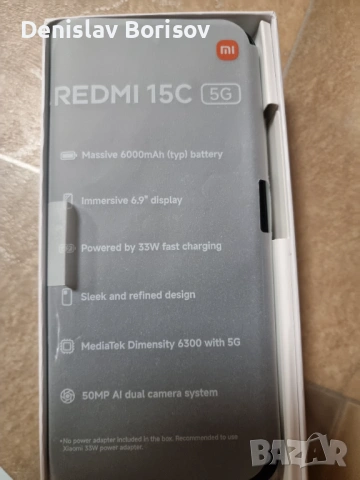 Xiaomi Redmi 15C, снимка 3 - Xiaomi - 54092749