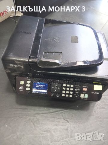 Принтер EPSON C471A, снимка 13 - Принтери, копири, скенери - 43715257