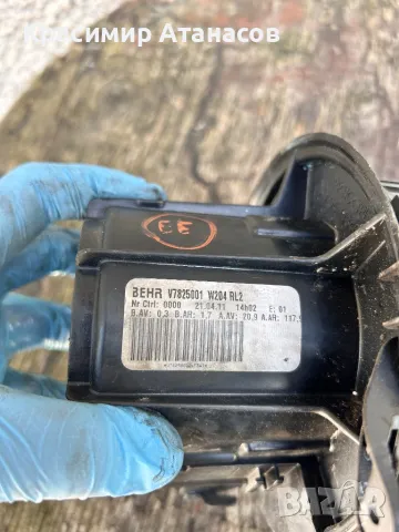 94.11346. Вентилатор парно за Мерцедес ц-класа w204. V7825001, снимка 3 - Части - 50044370