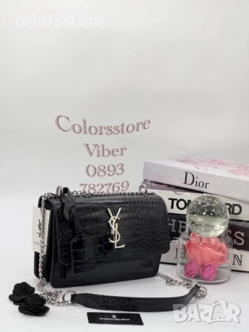 Чанта YSL/SG69c