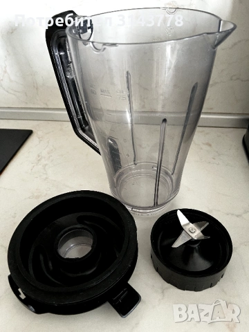 Блендер SilverCrest SSMKH 600W, снимка 2 - Блендери - 54113378