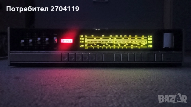 Loewe ST 208, снимка 3 - Ресийвъри, усилватели, смесителни пултове - 52915318