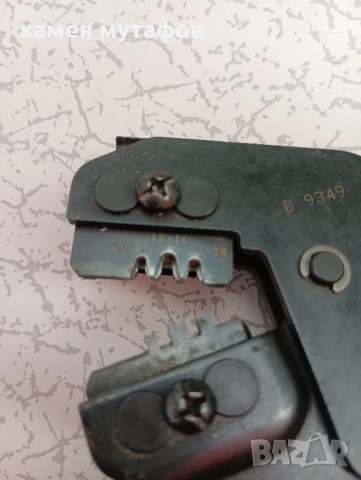 крипващи клещи за кабелни накрайници AMP, снимка 6 - Клещи - 50597937