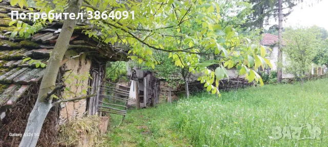 Продажба на имот с.Лесичарка, община Габрово, снимка 16 - Парцели - 47130454