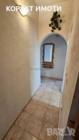 ПРОДАВА 2-стаен РАЗШИРЕН апартамент в кв. Боян Българанов 1