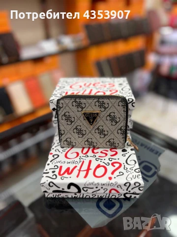  GUESS дамско портмоне, снимка 7 - Портфейли, портмонета - 51245021