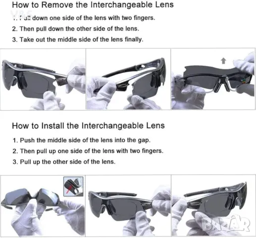  Велосипедни очила Очила Унисекс Слънчеви очила за открито ,комплект с още 4 бр.стъкла UV , снимка 7 - Слънчеви и диоптрични очила - 48246888