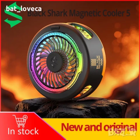 Black Shark FunCooler 5 Магнитен охладител за мобилен телефон за игри, преносим вентилатор 