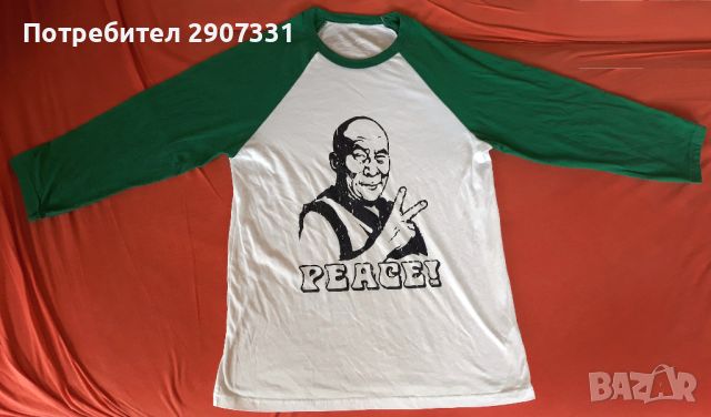Тениска Далай Лама, снимка 1 - Тениски - 46105308