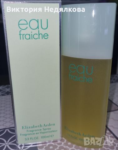 Elizabeth Arden- Eau Fraiche, снимка 4 - Дамски парфюми - 46510005