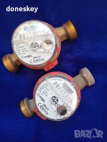 Стари водомери, снимка 2 - ВИК - 51232407