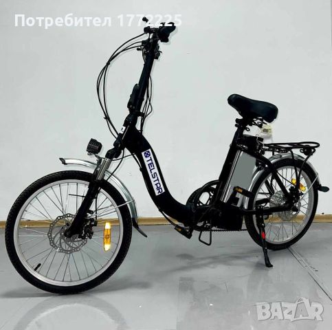 Сгъваем електрически велосипед, снимка 1 - Велосипеди - 46388598