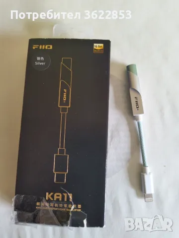 FIIO KA11 DAC преходник за IPhone към 3.5 мм жак. , снимка 1 - Аксесоари за Apple - 49271764