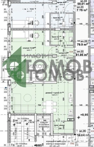 Нов Тристаен апартамент в кв. Самара 3, снимка 2 - Апартаменти - 53735169