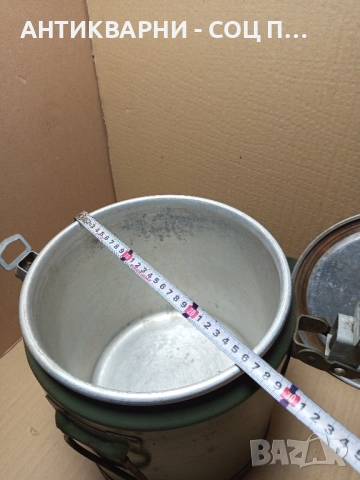 Соц Стара Военна Термо Бака 10лт., снимка 9 - Антикварни и старинни предмети - 51643823