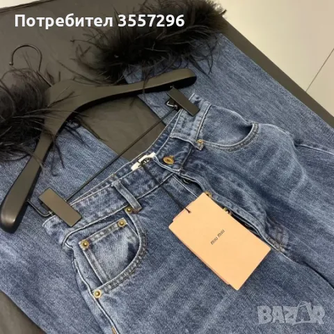 Дънки с пера Miu miu, снимка 4 - Дънки - 46822043