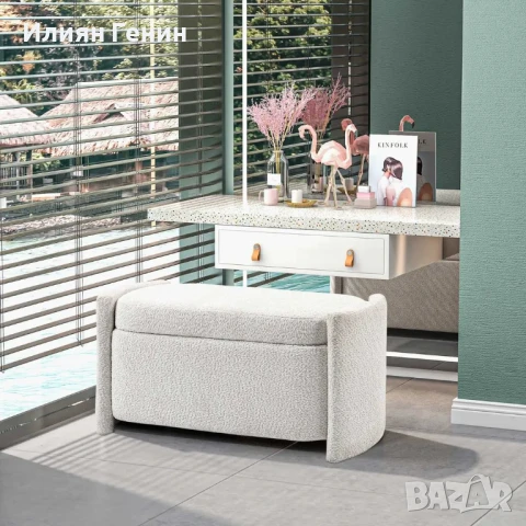 HOMCOM Тапицирана пейка за съхранение, 105 см x 44 см x 45,5 см, снимка 3 - Дивани и мека мебел - 50901755