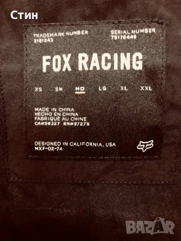 Яке Fox Racing M, снимка 4 - Якета - 46819429