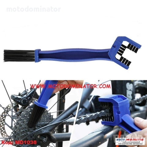 Инструменти, снимка 10 - Други инструменти - 40028137