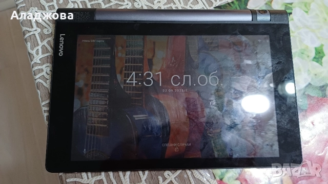 Lenovo Yoga Tab 3, снимка 6 - Таблети - 51794954