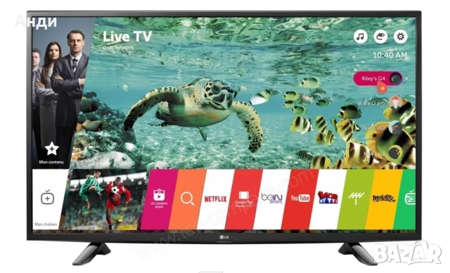 Телевизор LG 49 инча/124 см., снимка 11 - Телевизори - 52928350