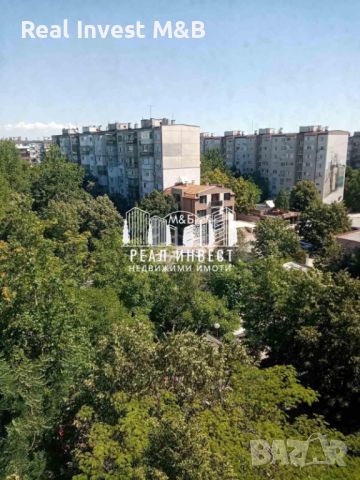 Продавам апартамент в гр.Димитровград, снимка 8 - Aпартаменти - 46483249