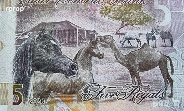 Катар .2020 г .
5  катарски риала .
UNC., снимка 2 - Нумизматика и бонистика - 49588713
