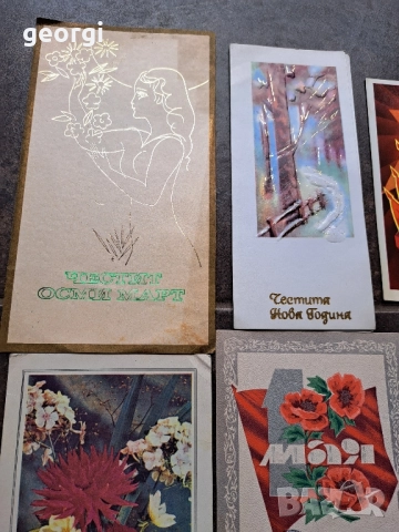 колекция стари пощенски картички 28/6, снимка 7 - Колекции - 52025940