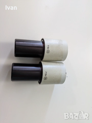 Обектив окуляр Carl Zeiss Aus Jena P10x 20 за микроскоп - 2 броя