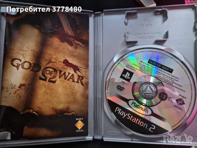 Игри за Playstation 2 God of war/God of war 2, снимка 2 - Игри за PlayStation - 49062570