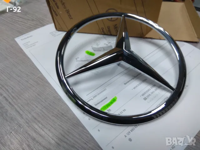 A129**NEU**MERCEDES-BENZ**ЕМБЛЕМА ЗА ПОРЕДНА РЕШЕТКА**АЛТЕРНАТИВНО РЕШЕНИЕ**, снимка 2 - Части - 48369059