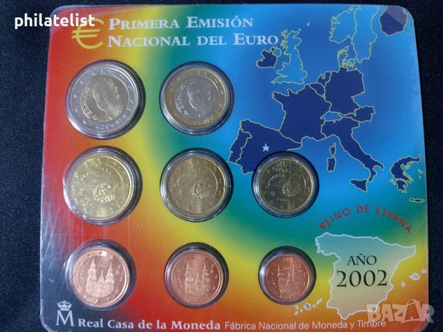 Испания 2002 – Комплектен банков евро сет от 1 цент до 2 евро – 8 монети BU