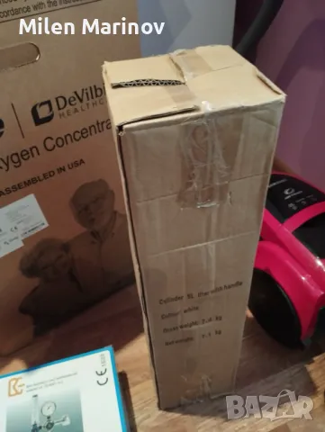 Кислороден концентратoр 5 литра DeVilbiss 5 liter Oxygen concentrator + малката бутилка , снимка 5 - Медицинска апаратура - 46874693