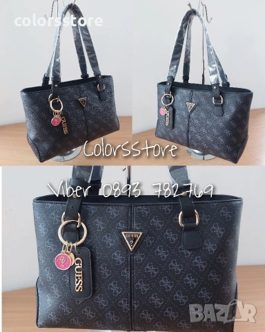 Чанта Guess кодSG120