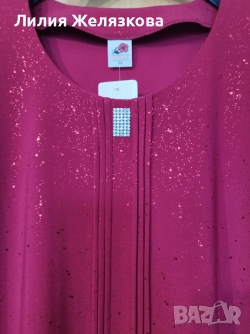 Дамска блуза,официална,ХЛ, снимка 2 - Ризи - 52719037