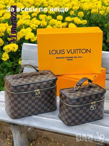 Дамски чанти Louis Vuitton - 2 броя комплект Код D306 - Различни модели и цветове, снимка 2 - Чанти - 46503741