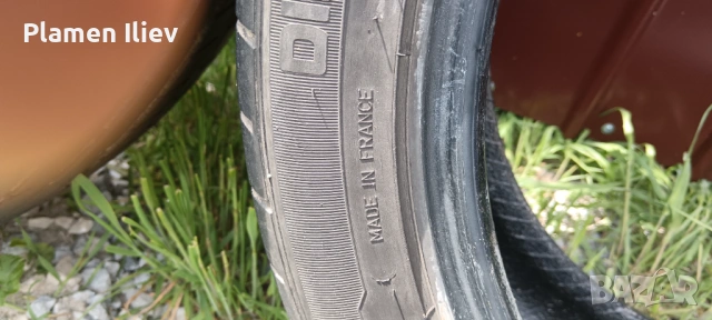 Продавам гуми  , снимка 4 - Гуми и джанти - 54256098