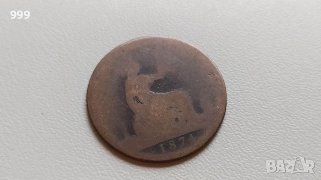 1 пени 1872, 1874, 1889, 1890, 1891, 1893  Великобритания, снимка 4 - Нумизматика и бонистика - 52130202