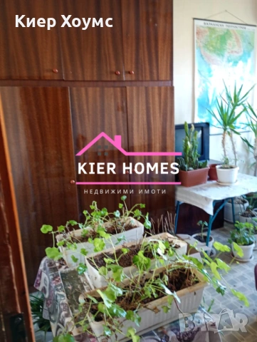 Масивна къща в град Гълъбово, обл. Стара загора, снимка 9 - Къщи - 53769634