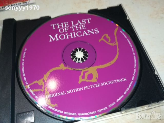 THE LAST OF THE MOHICANS CD 2205240946, снимка 10 - CD дискове - 45852500