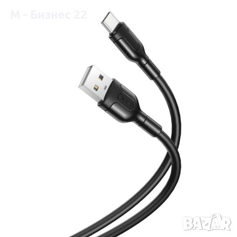 Кабел USB – USB-C 1,0 m 2,1A, NB212, черен – ХО, снимка 1 - USB кабели - 46183668