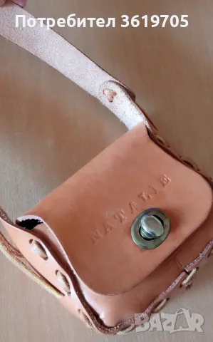Малка декоративна чанта естественна кожа , снимка 4 - Чанти - 49761285