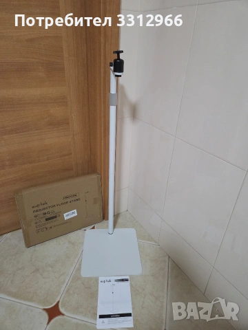 Стойка за проектор suptek, въртяща се на 360, снимка 2 - Друга електроника - 53747701