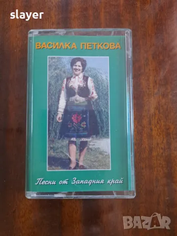 Оригинална касета Василка Петкова, снимка 1