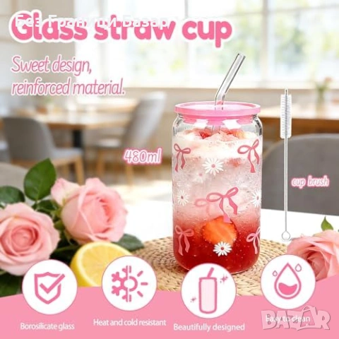 Нов Подаръчен сет за тийн момиче, чаша със сламка, четки, бижута пеперуда, снимка 3 - Подаръци за жени - 53645207