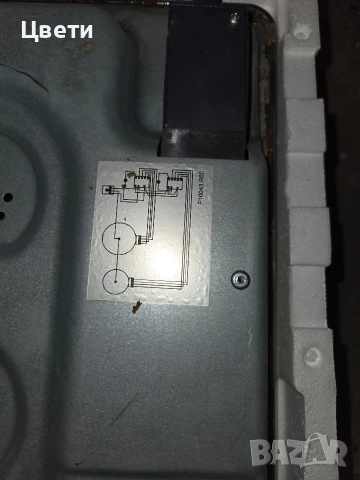 Котлони за вграждане Crown 40лв., снимка 4 - Котлони - 52941955